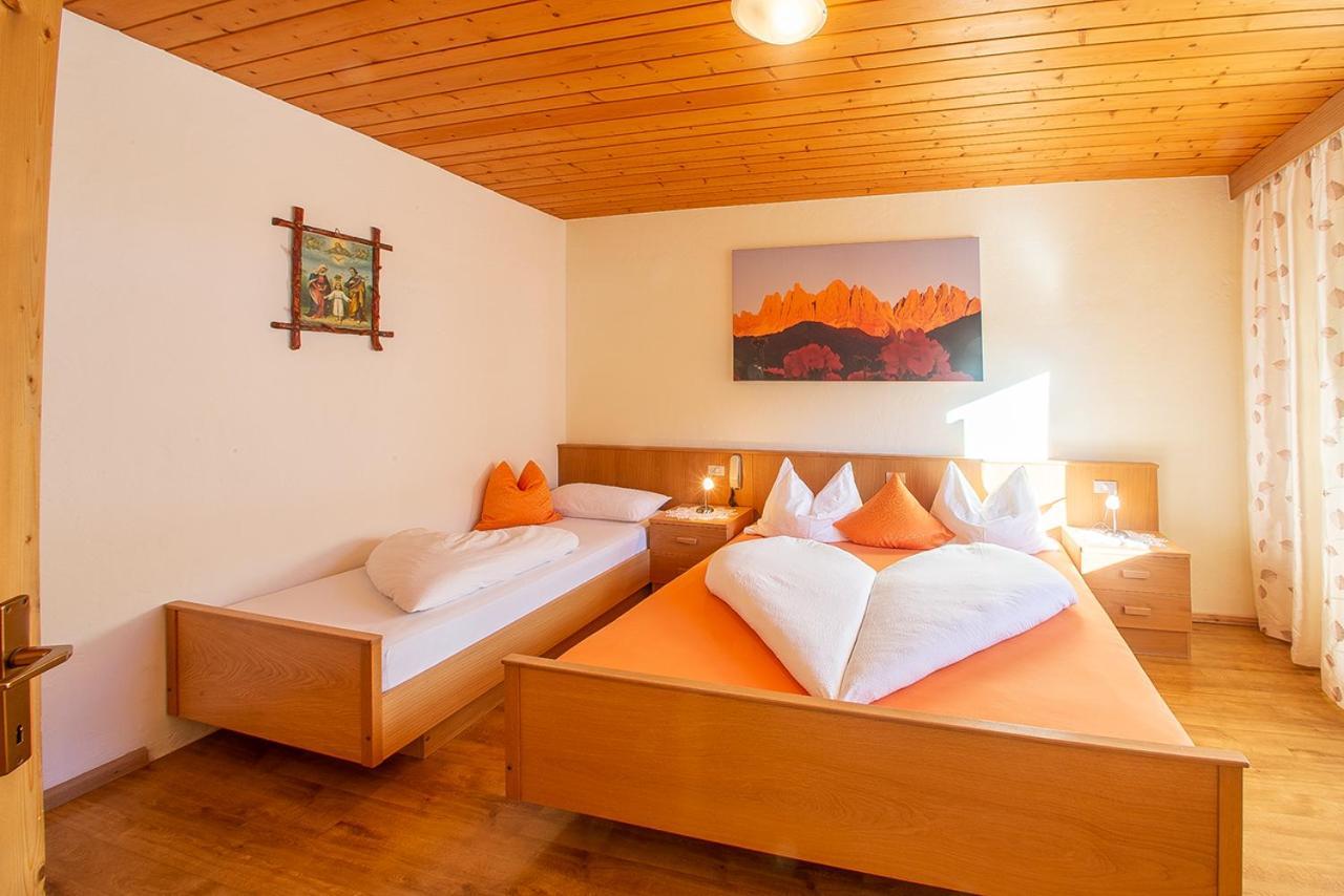 Galreidhof Apartment ฟูเนส ภายนอก รูปภาพ